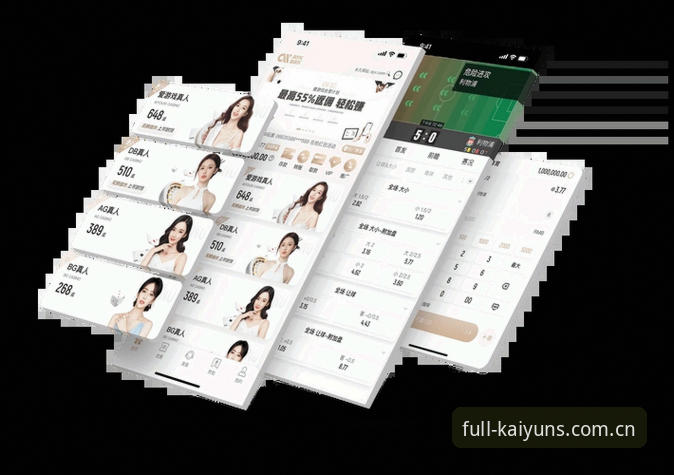 kaiyun全站app免费版攻略深度评测：从下载到精通，一站式体育娱乐新体验