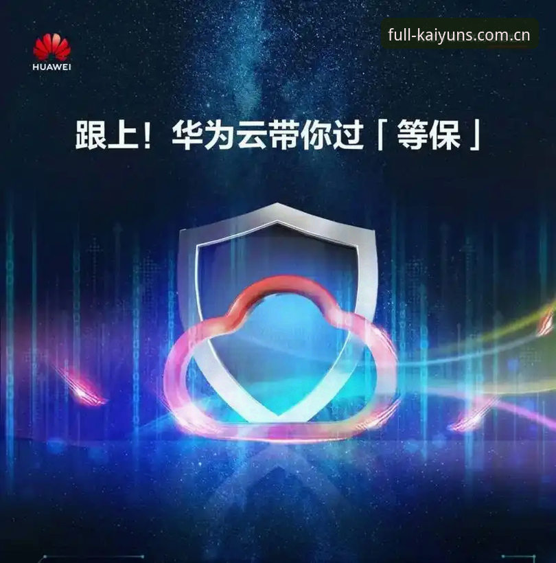 kaiyun体育娱乐服务 深度揭秘:kaiyun体育娱乐服务如何成为新手玩家的“一站式通关秘籍”?